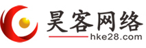 昊客网络是一家专注于深圳网络营销、深圳网络推广外包、深圳网站推广、深圳百度推广等服务的深圳网络推广公司