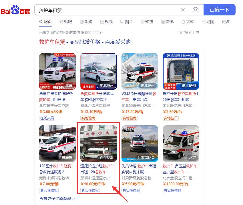 微信图片_20220819171729.jpg