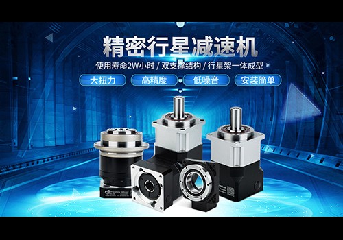 东莞市锐鑫机电有限公司