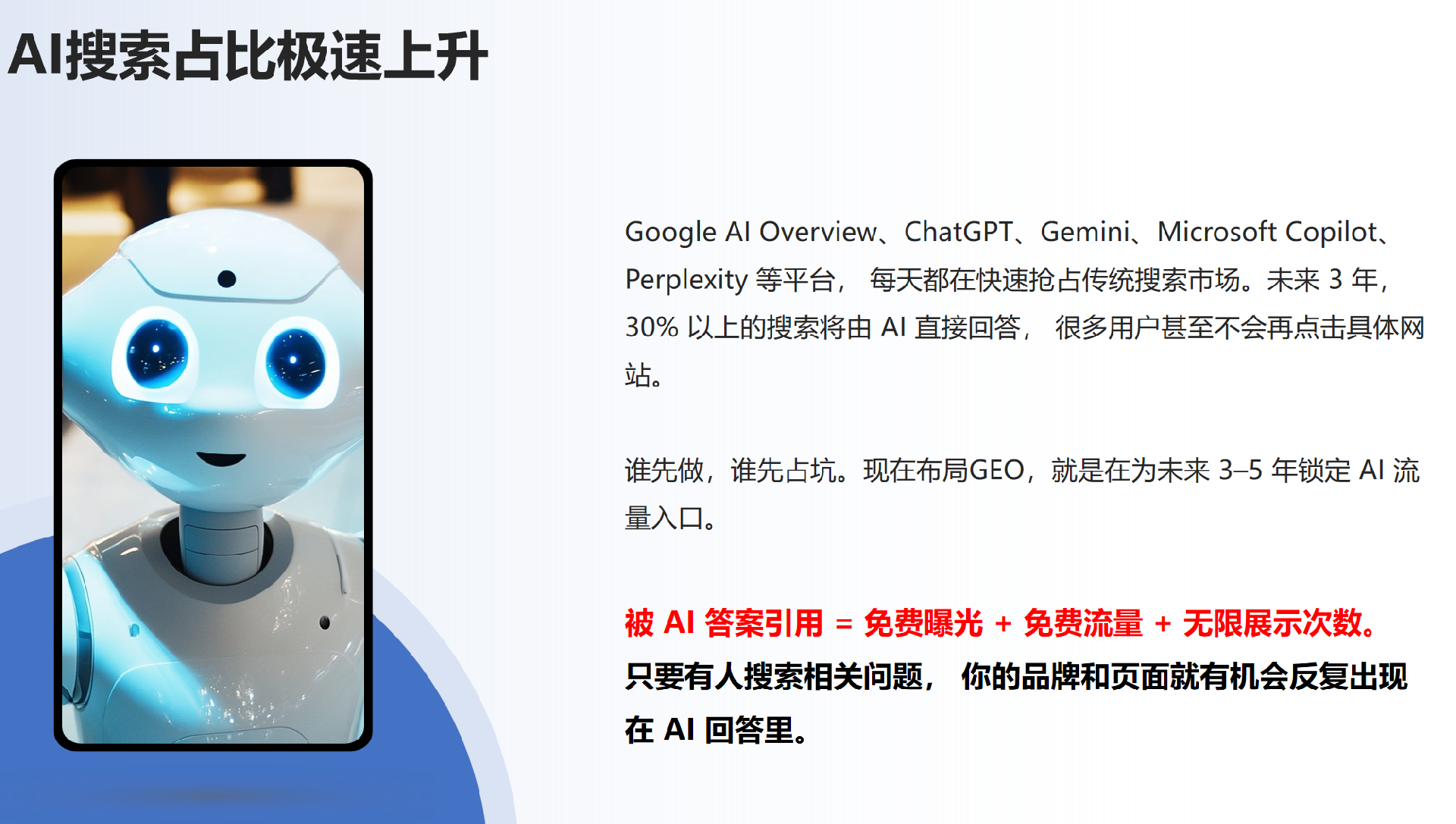 ScreenShot_2026-02-05_121337_298.png