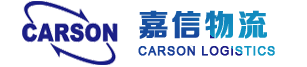 破局物流获客难！嘉信物流与深圳昊客网络开启 AI推广 + 百度竞价推广合作