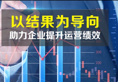 深圳市艾斯途管理咨询有限公司
