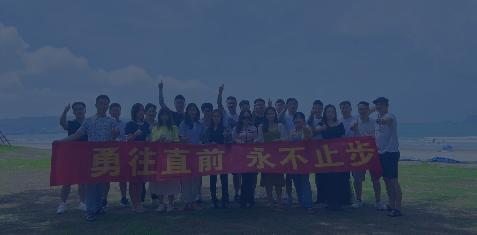 昊客网络16年网络推广经验