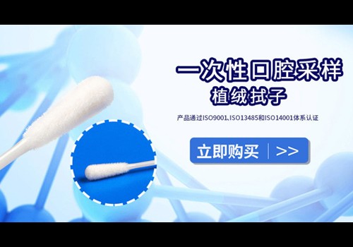 深圳市麦瑞科林科技有限公司