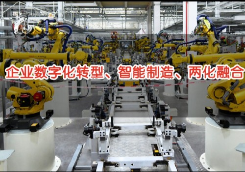 深圳坚祥科技有限公司