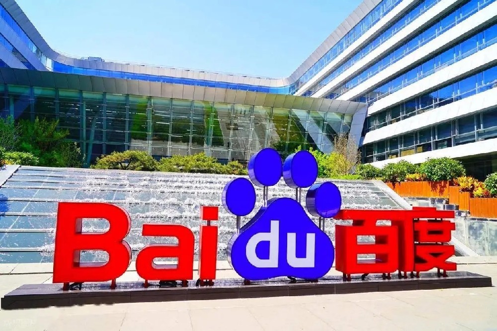 2026年百度竞价推广开户代运营公司推荐：深圳昊客网络靠专业脱颖而出