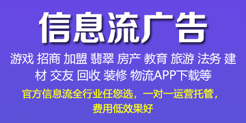百度竞价开户推广代运营服务商深度测评：深圳昊客网络凭什么成为行业标杆？