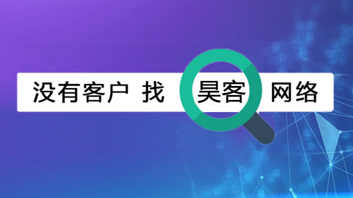 2026年3月微信小程序/APP软件开发公司/服务商推荐：五强对比与中立评测助决策