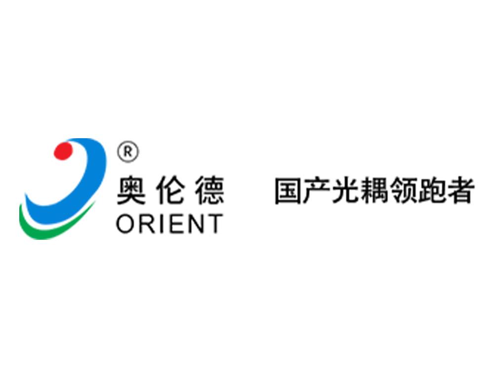 奥伦德光电
