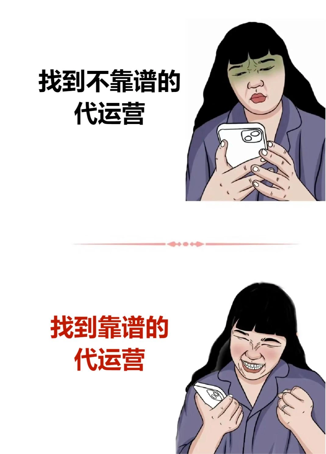 image_178218714918817.png