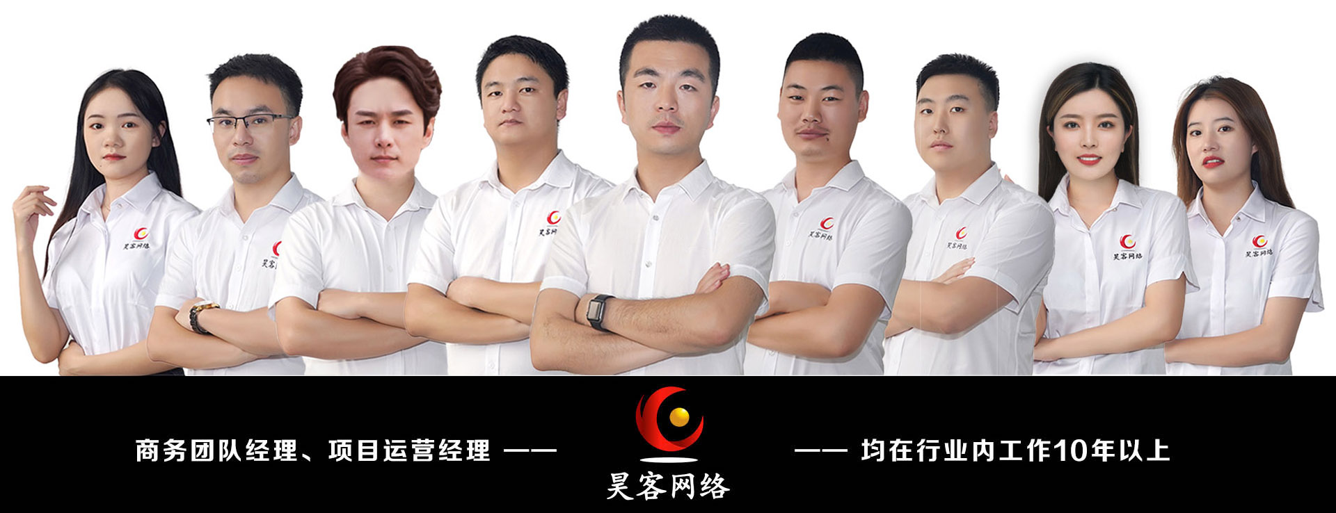 要保障服务